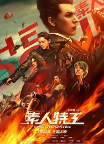 最近免费中文字幕mv视频